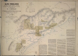 Mappa topographico das terras devolutas medidas e demarcadas desde 1854 até 1868 na comarca de Iguap...