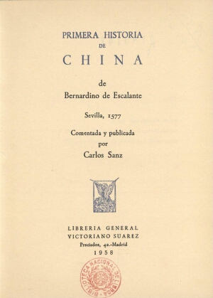 Primera historia de China de Bernardino de Escalante