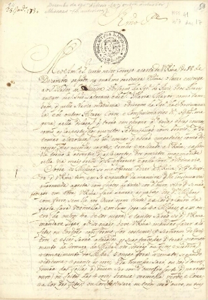 [Carta de José Correia de Abreu para Dom José Maria da Fonseca e Évora, bispo do Porto, relativa a d...