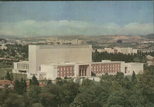 Biblioteca Nacional de Lisboa