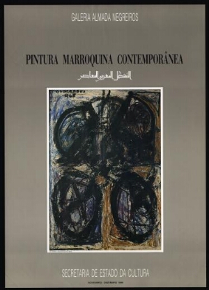 Pintura marroquina contemporânea
