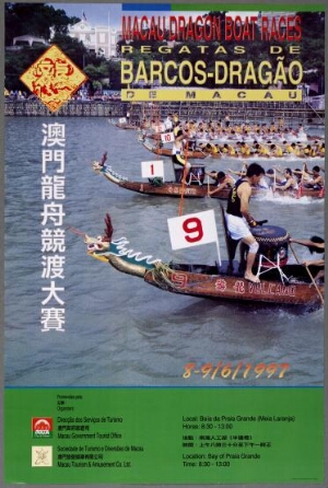 Macau dragon boat races = regatas de barcos-dragão de Macau