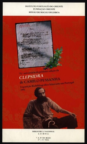 70º Aniversário da primeira edição da Clepsidra de Camilo Pessanha