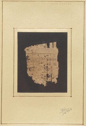 Inscrição Ptolomaica do séc. III antes de Cristo