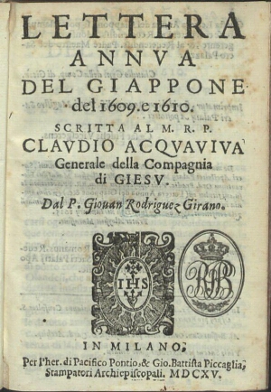 Lettera annua del Giaponne del 1609. e 1610. scritta al M.R.P. Claudio Acquaviva...