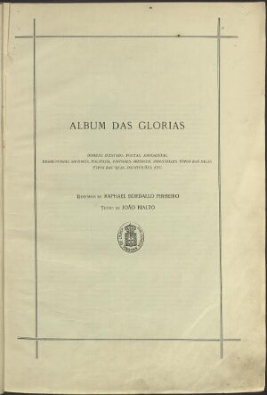 Album das Glorias