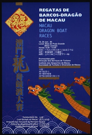 Regatas de barcos-dragão de Macau