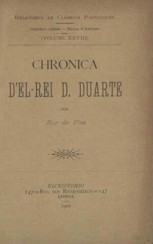 Chronica d'El-Rei D. Duarte