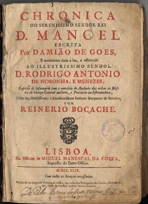 Crónica de Dom Manuel