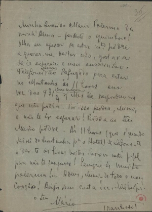 [Carta, 1914, Lisboa a Maria Cardoso de Sá Carneiro]