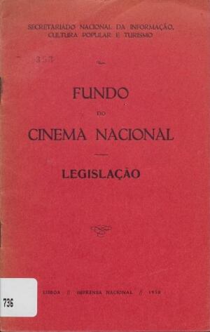 Fundo do cinema nacional