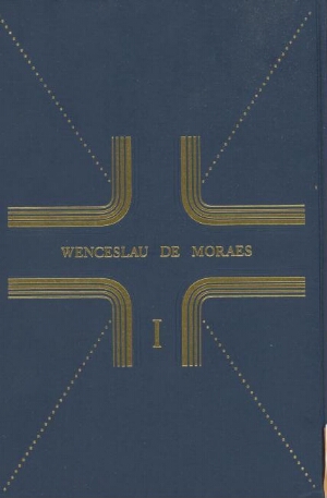 Collected works of Moraes