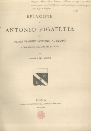 Relazione di Antonio Pigafetta sul primo viaggio intorno al globo