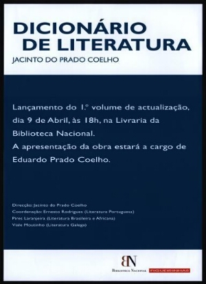 Dicionário de literatura, Jacinto do Prado Coelho