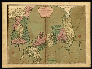 The empire of Japan divided into seven principal parts and subdivided into six kingdoms with the kin...
