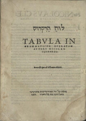Luah ha-diqduq = Tabula in grammaticen hebraeam