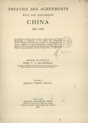 Treaties and agreements with and concerning China