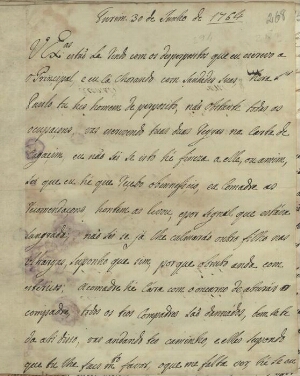 [Carta de D. Henrique de Menezes a Paulo de Carvalho Mendonça referindo as regras na carta de Cagaçi...