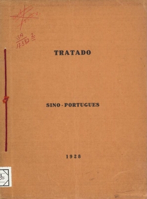Tratado preliminar de amizade e de comércio entre Portugal e a China assinado em Nanquim a 19 de Dez...