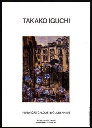 Takako Iguchi