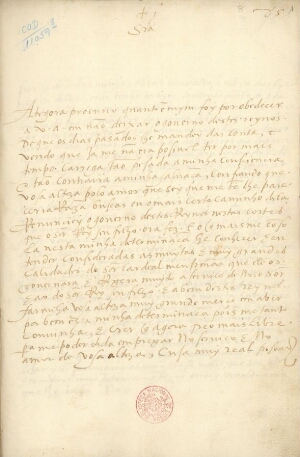 [Carta de D. Catarina de Áustria para a princesa D. Joana, mãe de D. Sebastião]