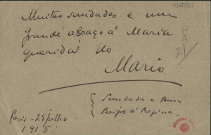 [Bilhete-postal, 1915 jul. 25, Paris a Maria Cardoso de Sá Carneiro, Lisboa]