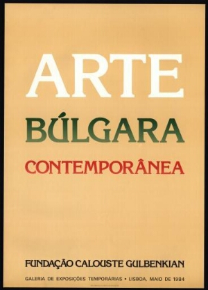 Arte búlgara contemporânea
